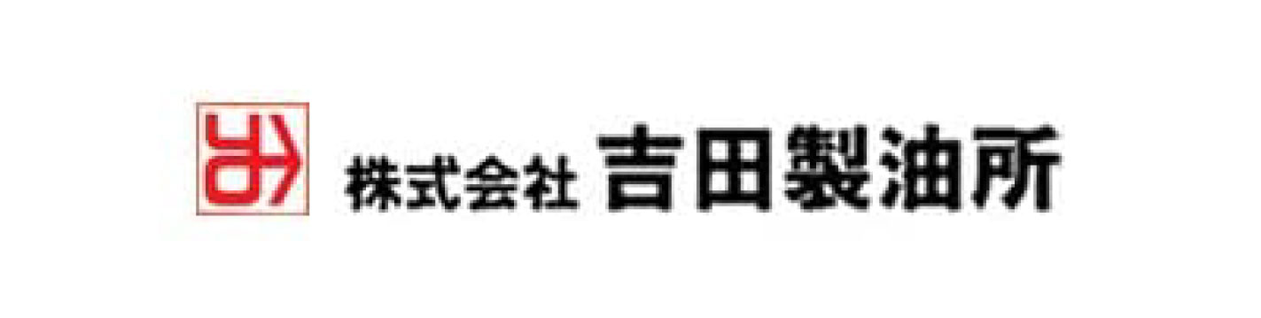 株式会社吉田製油所のロゴ